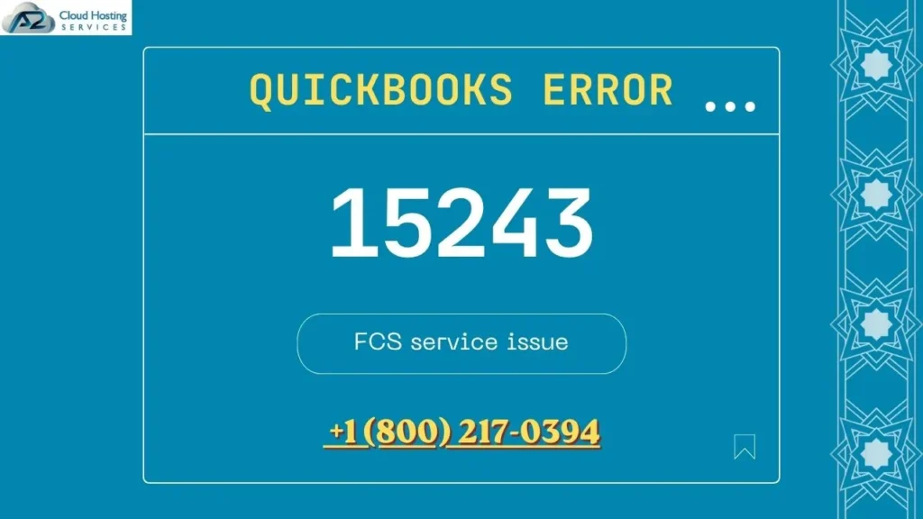 QuickBooks Error 15243